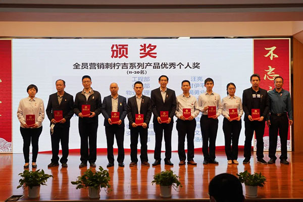 304am永利集团·(中国)有限公司官网