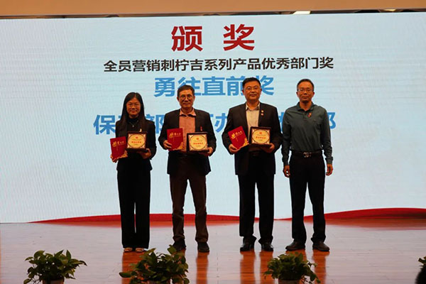 304am永利集团·(中国)有限公司官网