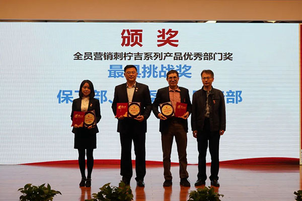 304am永利集团·(中国)有限公司官网