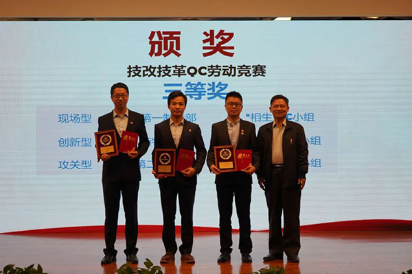 304am永利集团·(中国)有限公司官网