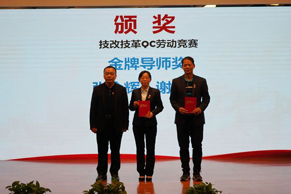 304am永利集团·(中国)有限公司官网