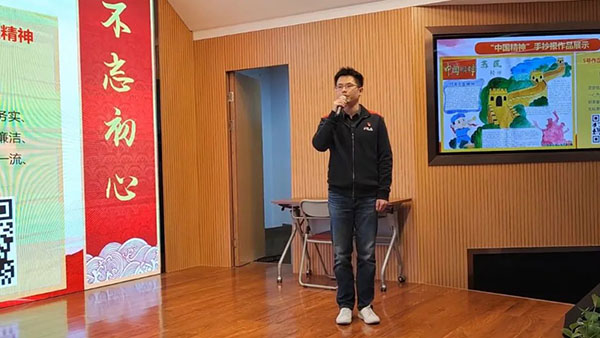 304am永利集团·(中国)有限公司官网