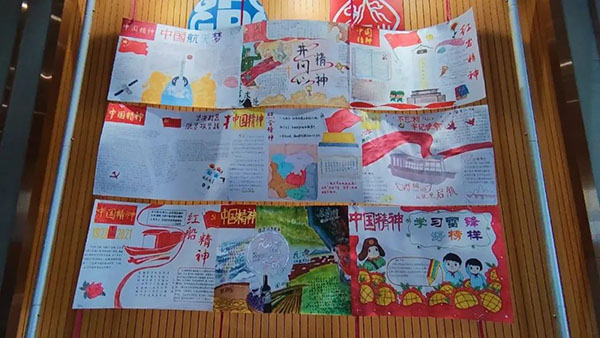 304am永利集团·(中国)有限公司官网