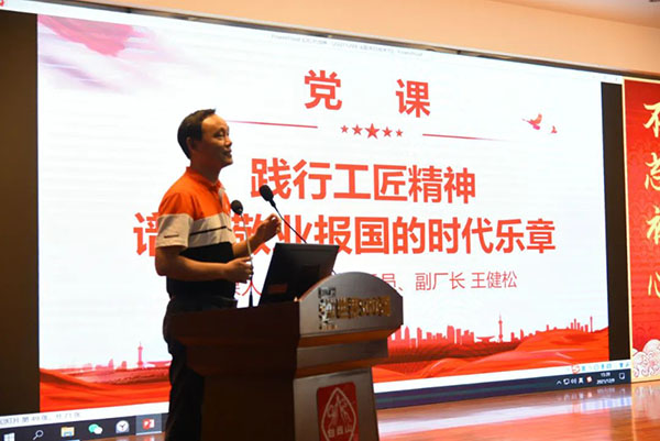 304am永利集团·(中国)有限公司官网