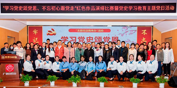 304am永利集团·(中国)有限公司官网