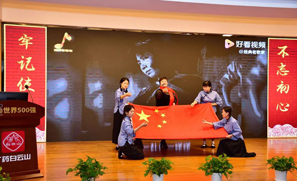 304am永利集团·(中国)有限公司官网