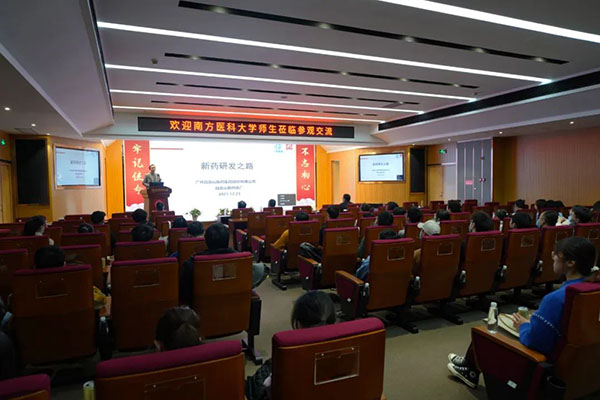 304am永利集团·(中国)有限公司官网