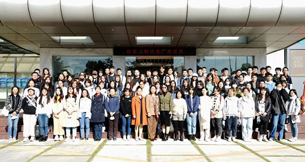 304am永利集团·(中国)有限公司官网