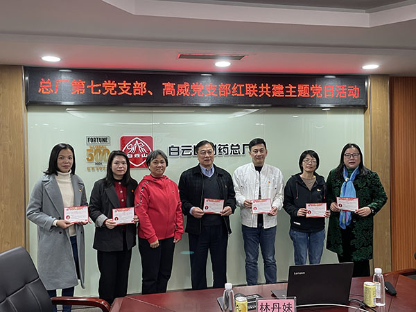 304am永利集团·(中国)有限公司官网