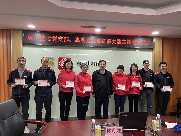 304am永利集团·(中国)有限公司官网