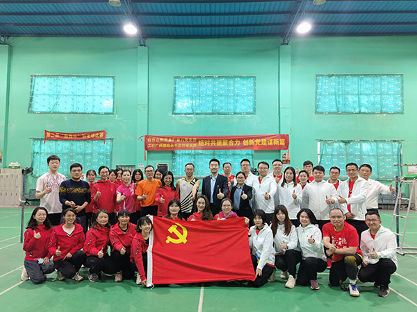 304am永利集团·(中国)有限公司官网