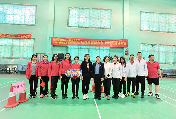 304am永利集团·(中国)有限公司官网