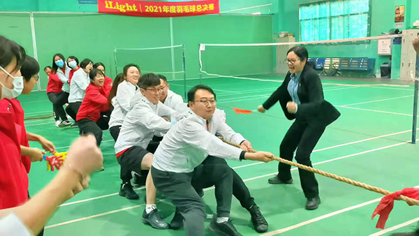 304am永利集团·(中国)有限公司官网