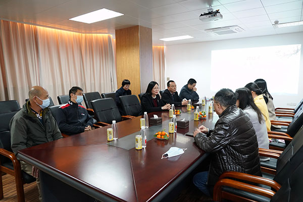 304am永利集团·(中国)有限公司官网