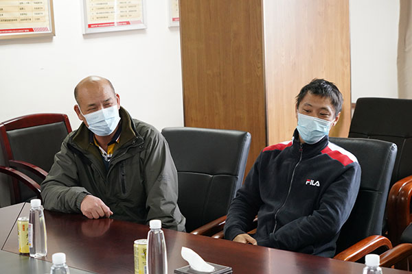 304am永利集团·(中国)有限公司官网