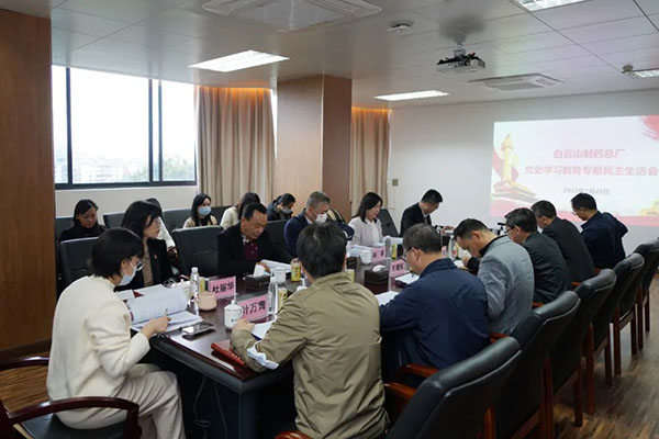 304am永利集团·(中国)有限公司官网