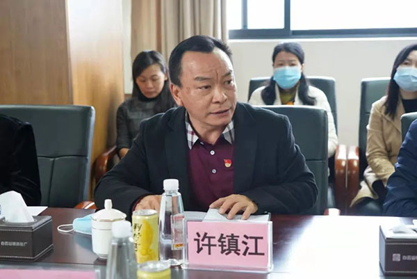 304am永利集团·(中国)有限公司官网