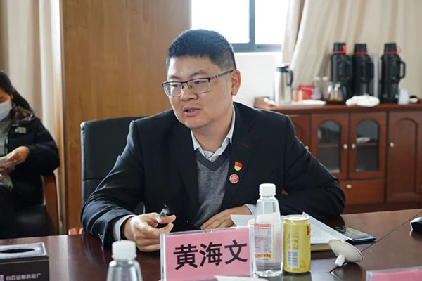 304am永利集团·(中国)有限公司官网