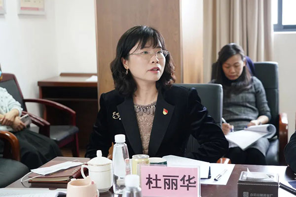 304am永利集团·(中国)有限公司官网