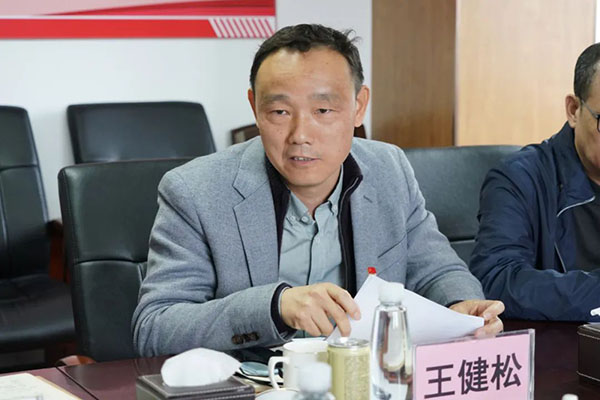 304am永利集团·(中国)有限公司官网