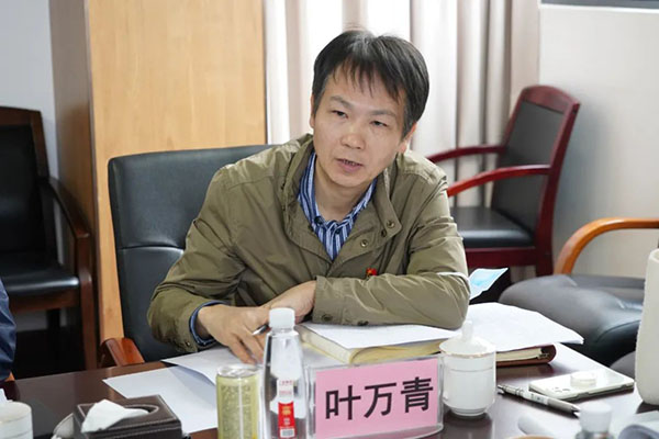 304am永利集团·(中国)有限公司官网