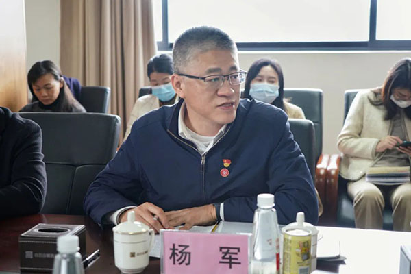 304am永利集团·(中国)有限公司官网