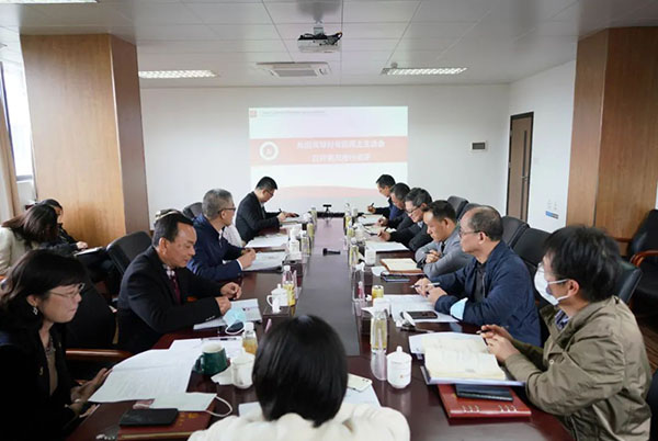 304am永利集团·(中国)有限公司官网