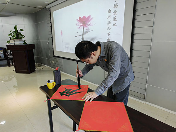 304am永利集团·(中国)有限公司官网