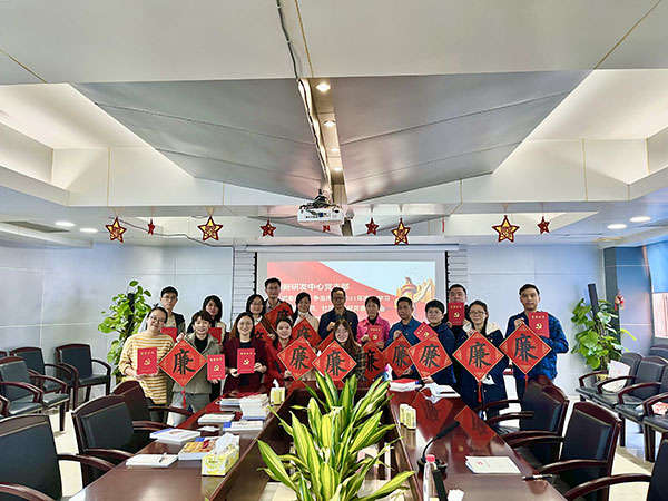 304am永利集团·(中国)有限公司官网