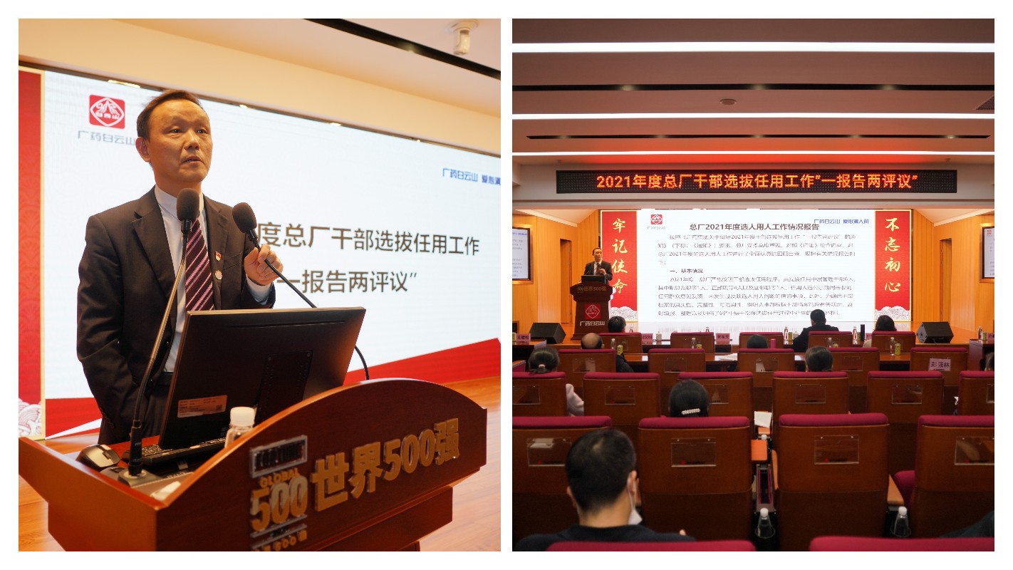 304am永利集团·(中国)有限公司官网