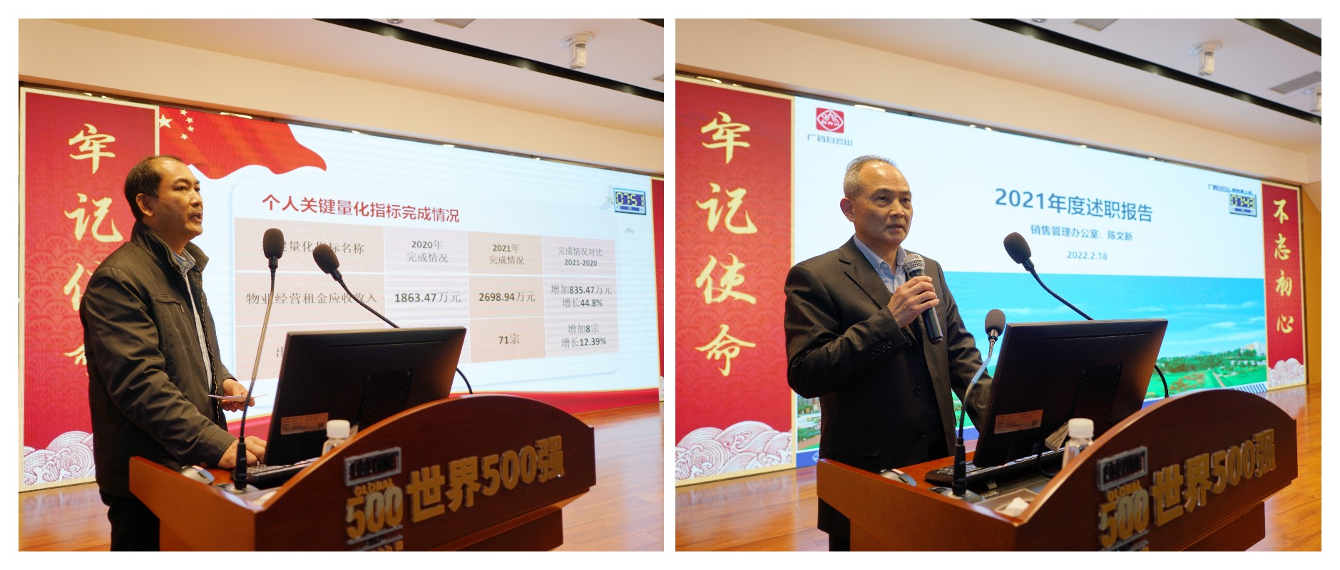 304am永利集团·(中国)有限公司官网