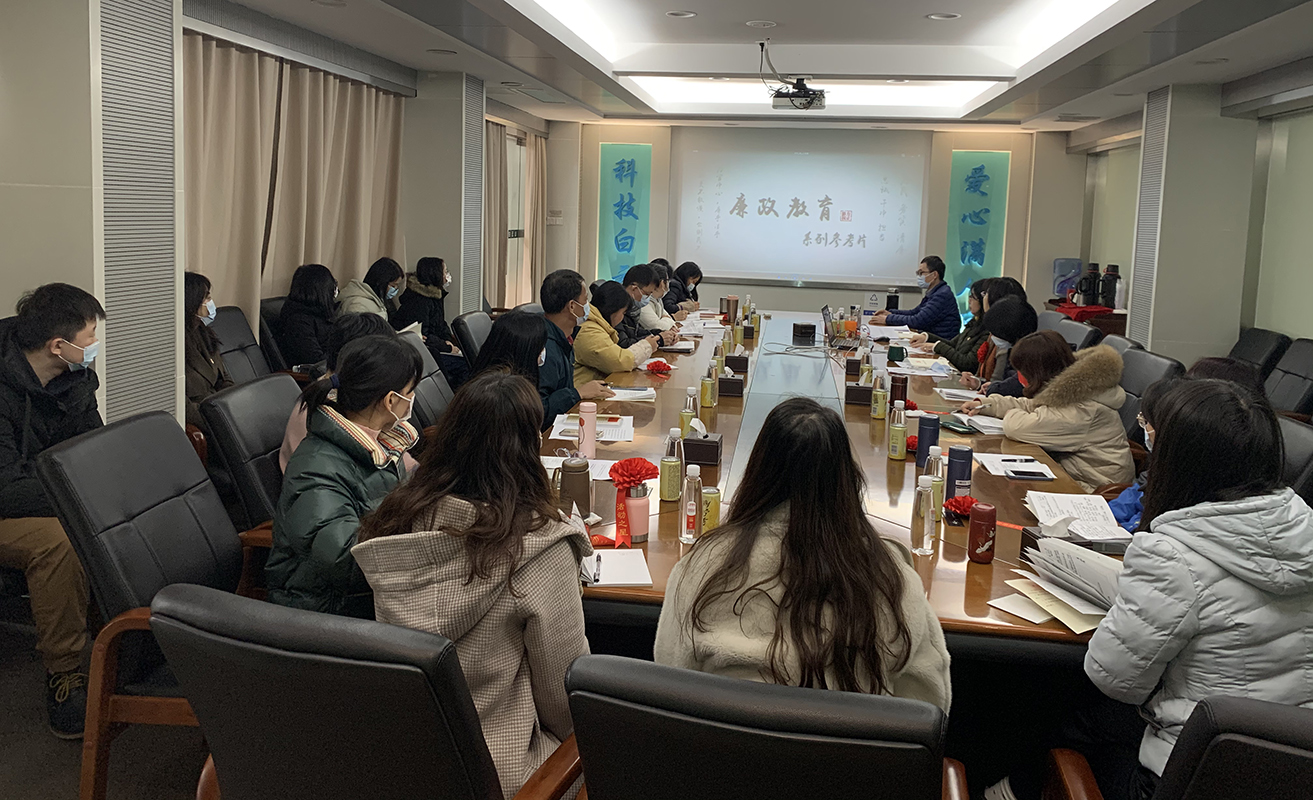 304am永利集团·(中国)有限公司官网