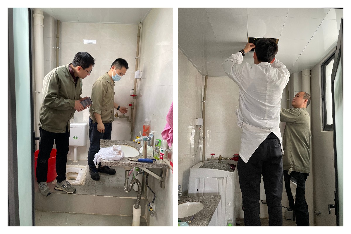 304am永利集团·(中国)有限公司官网