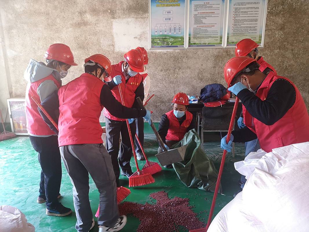 304am永利集团·(中国)有限公司官网