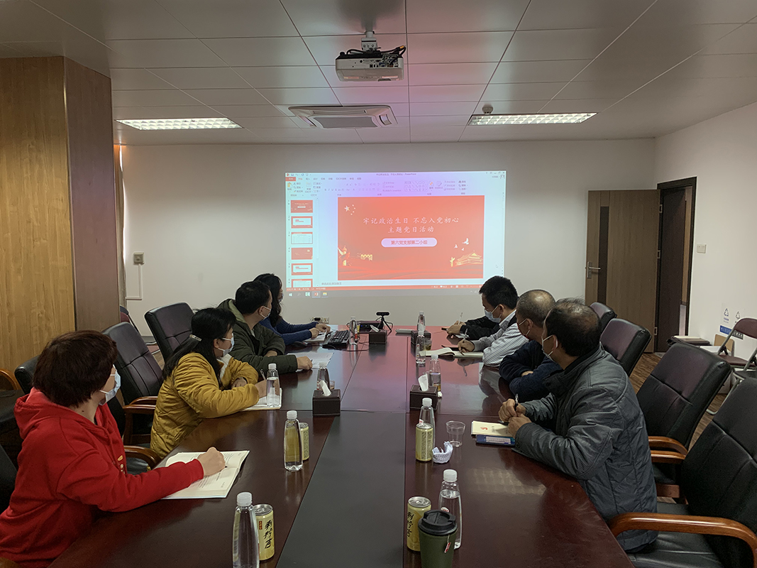 304am永利集团·(中国)有限公司官网