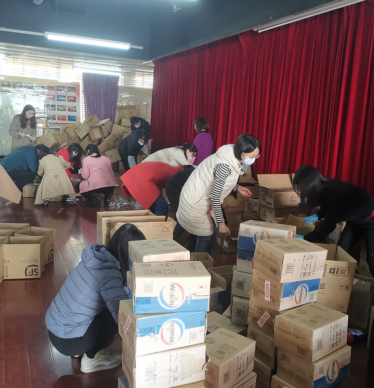 304am永利集团·(中国)有限公司官网