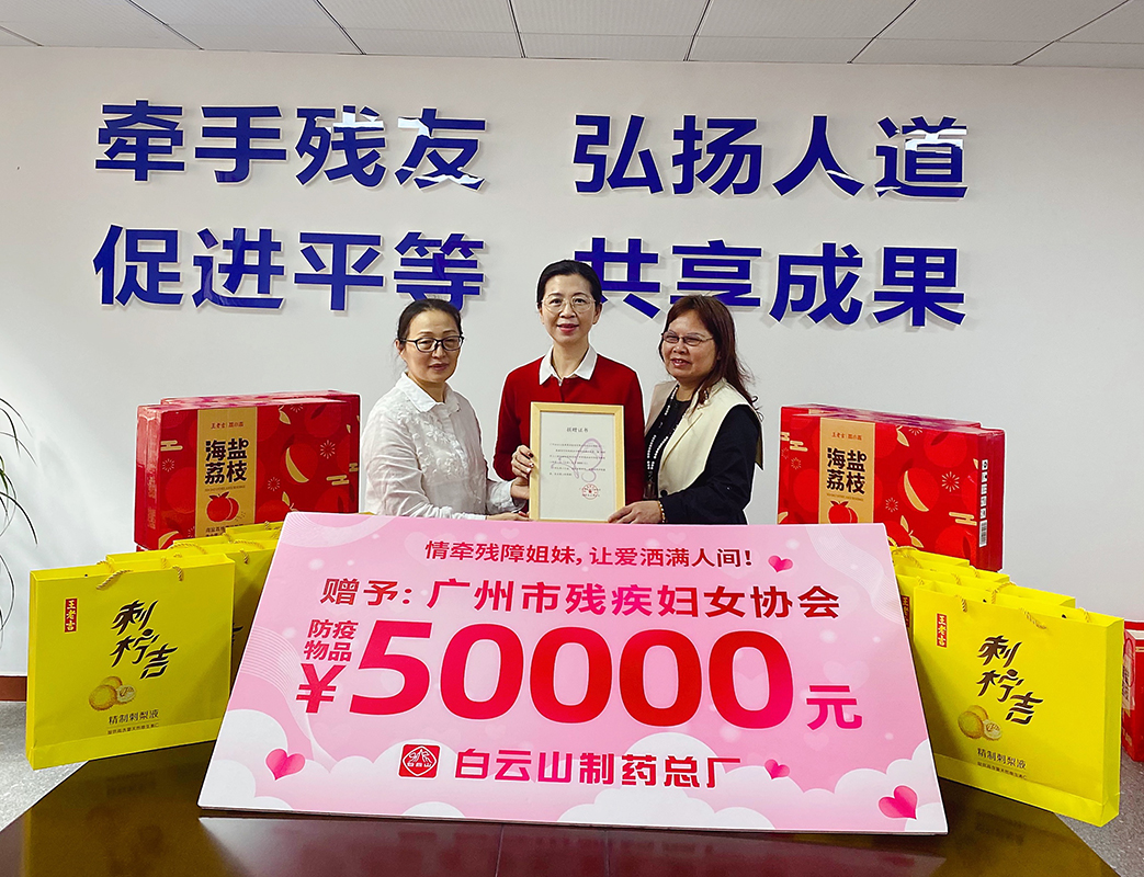 304am永利集团·(中国)有限公司官网