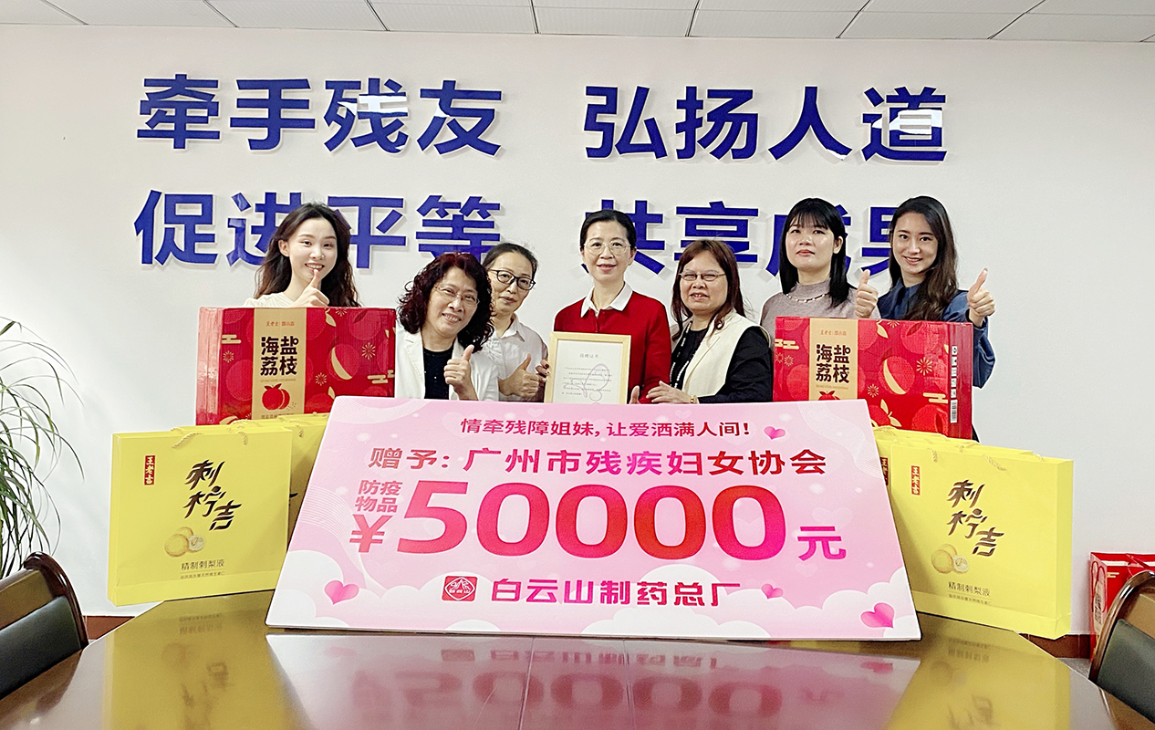 304am永利集团·(中国)有限公司官网