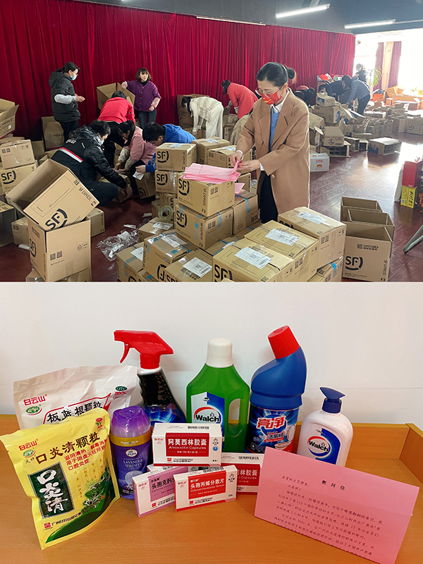 304am永利集团·(中国)有限公司官网