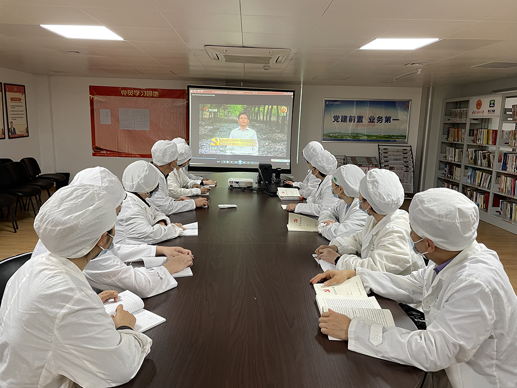 304am永利集团·(中国)有限公司官网