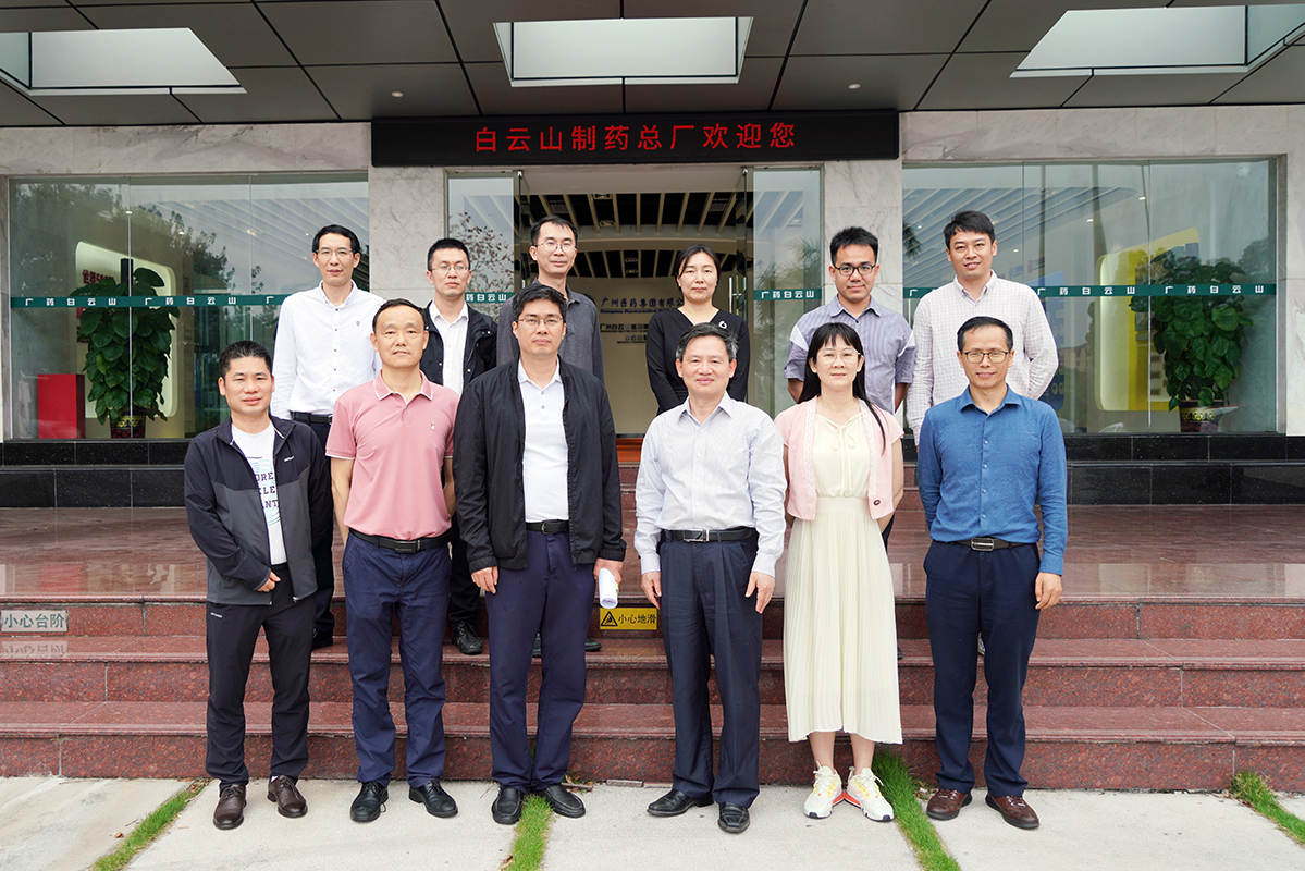 304am永利集团·(中国)有限公司官网