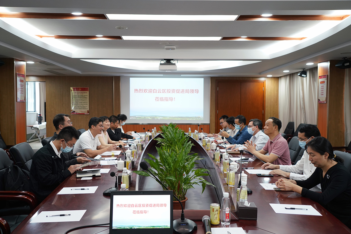 304am永利集团·(中国)有限公司官网