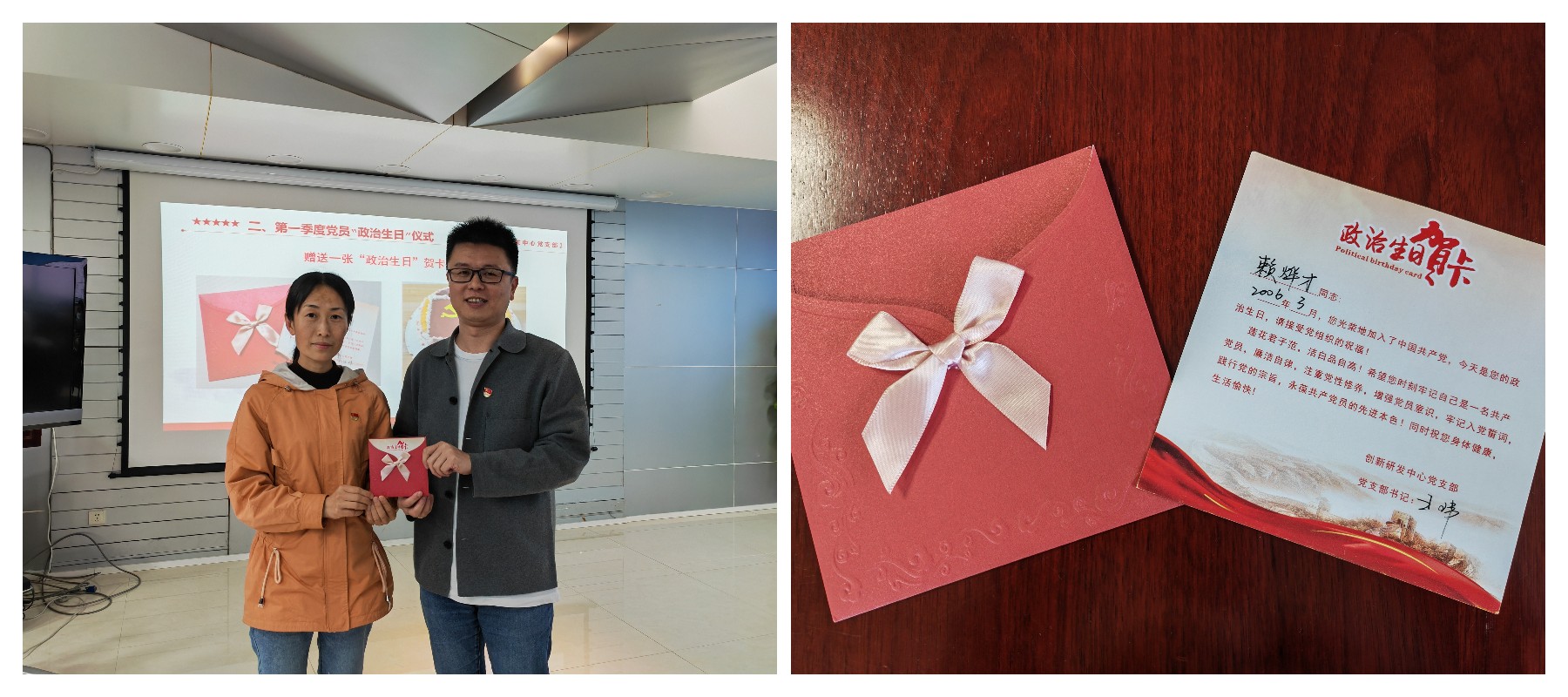 304am永利集团·(中国)有限公司官网