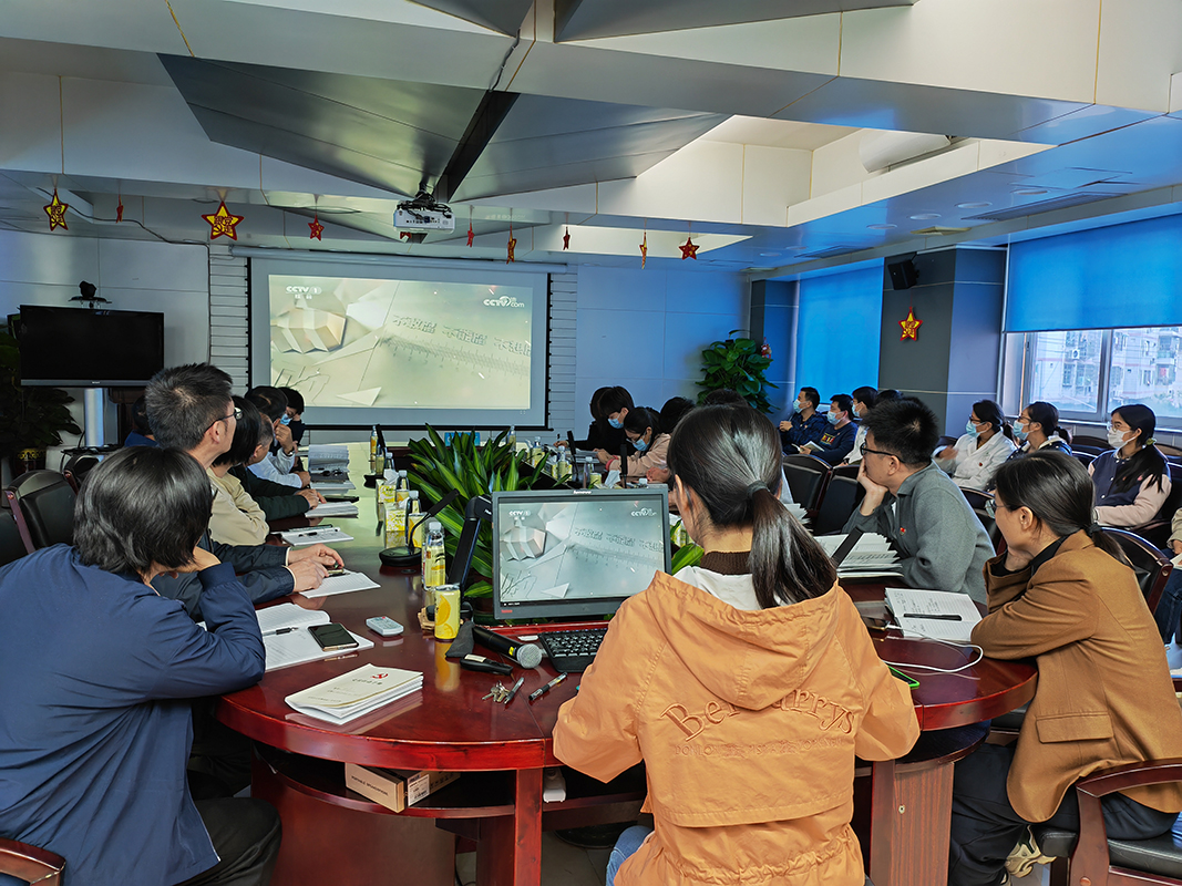 304am永利集团·(中国)有限公司官网