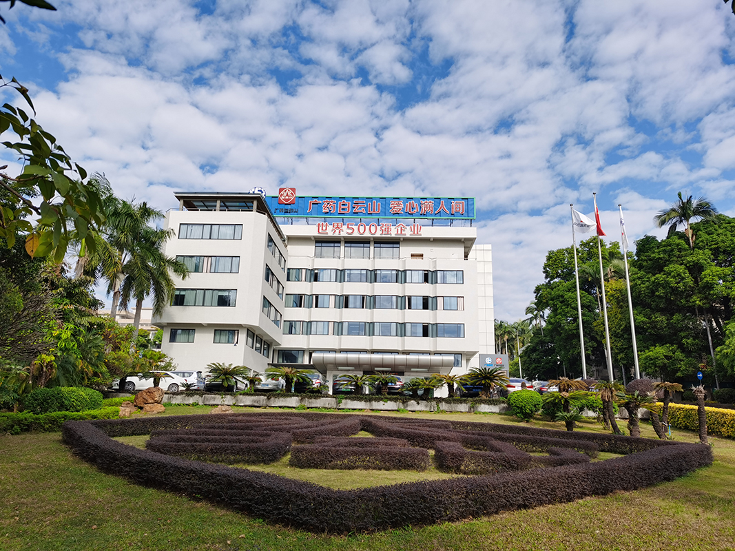 304am永利集团·(中国)有限公司官网