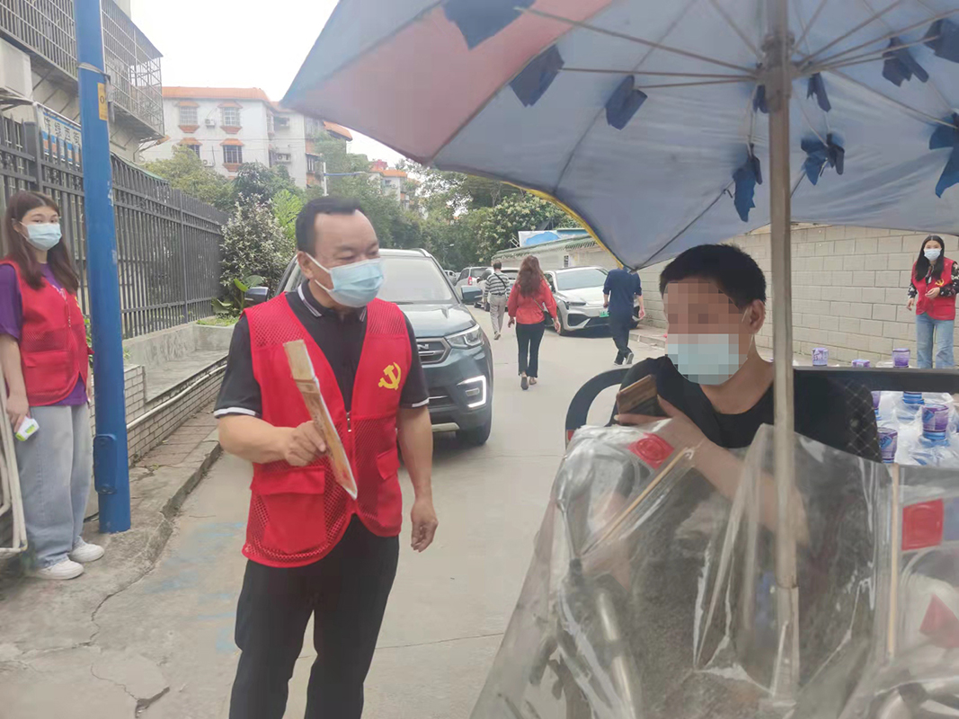 304am永利集团·(中国)有限公司官网