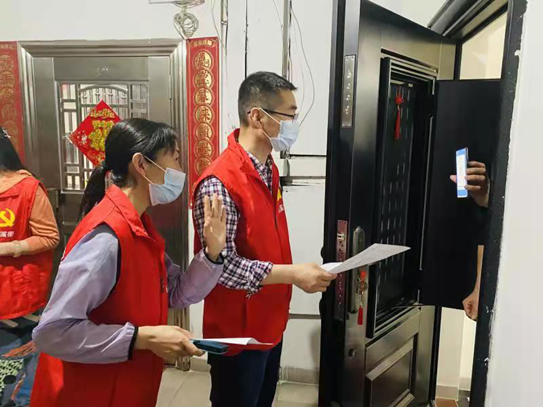 304am永利集团·(中国)有限公司官网