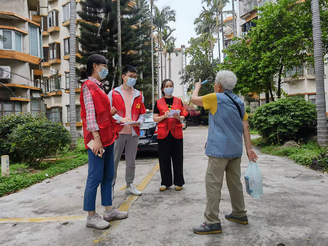 304am永利集团·(中国)有限公司官网