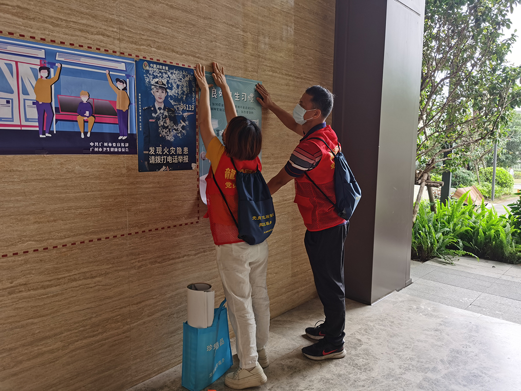 304am永利集团·(中国)有限公司官网