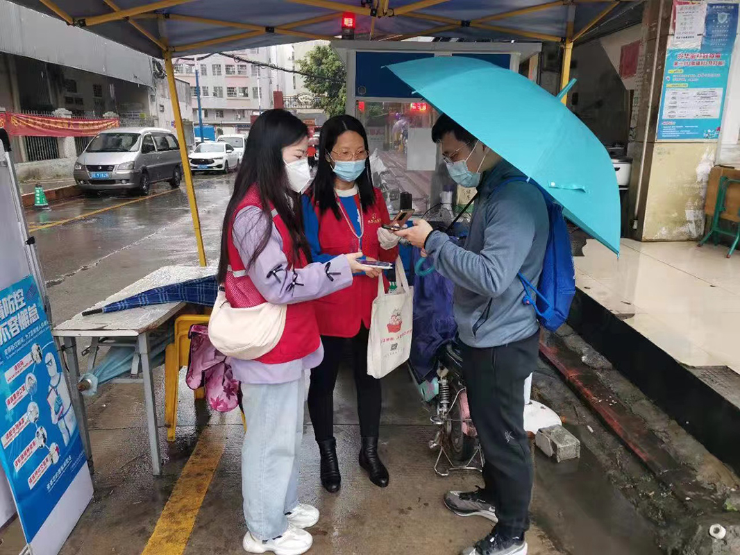 304am永利集团·(中国)有限公司官网